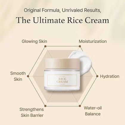 I'm From Rice Skin Illuminating Cream 50g I'm From