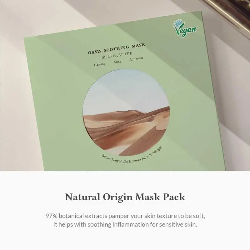 Dr. Althea Oasis Soothing Facial Sheet Mask, Pack of 5’s Dr. Althea