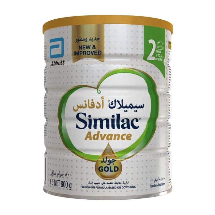 Similac Advance Gold 2 Milk Formula 800g Similac