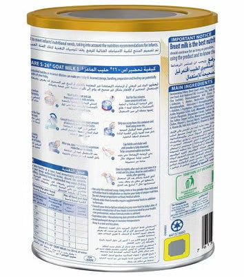 S-26 Goat Milk Stage 1 Baby Milk Formula For 0 To 6 Months 380g S-26