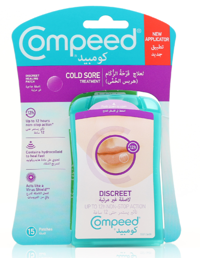 Compeed Cold Sore Patches Compeed