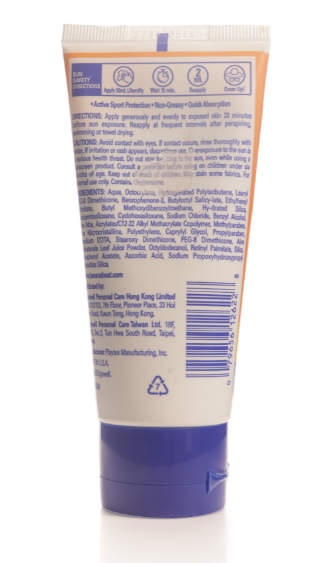 Banana Boat Sport Ultra Sunscreen Lotion SPF 100 – 90ml Banana Boat