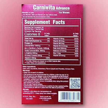 Eva pharma carnivita advance for women – l-carnitine & antioxidant sachets (pack of 30)