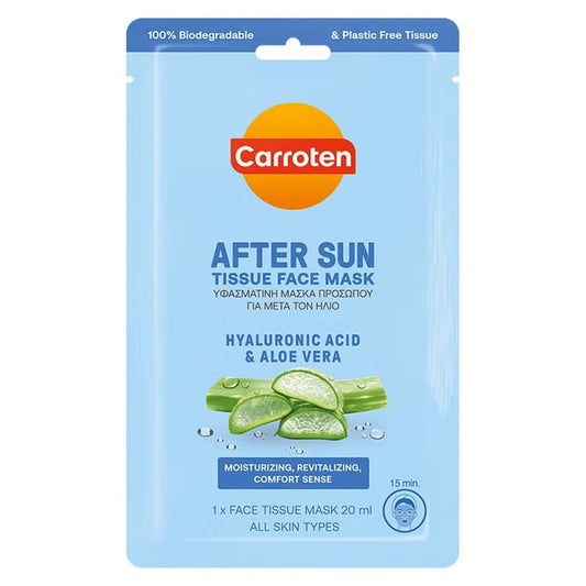 Carroten After Sun Hydrating Tissue Face Mask With Hyaluronic Acid & Aloe Vera 20ml Carroten