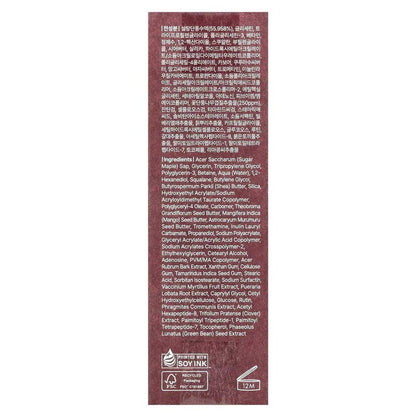 Dear Klairs Maple Energy Infusing Serum 30ml Dear Klairs