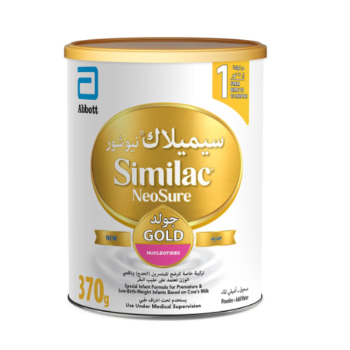 Similac Neosure Gold 370g Similac