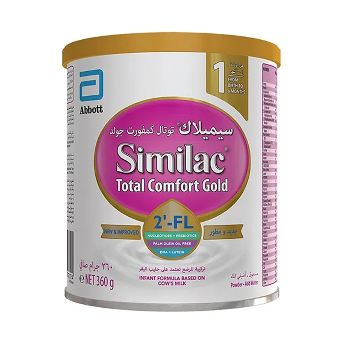 Similac Total Comfort Stage 1 360 g Similac