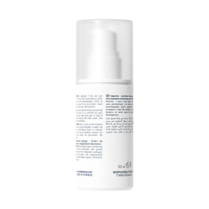 ISISPHARMA Vitiskin Regulating Hydrogel - 50ml ISISPHARMA