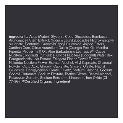 Alba Anti-Pollution Volcanic Clay Scrub 4 Oz Alba