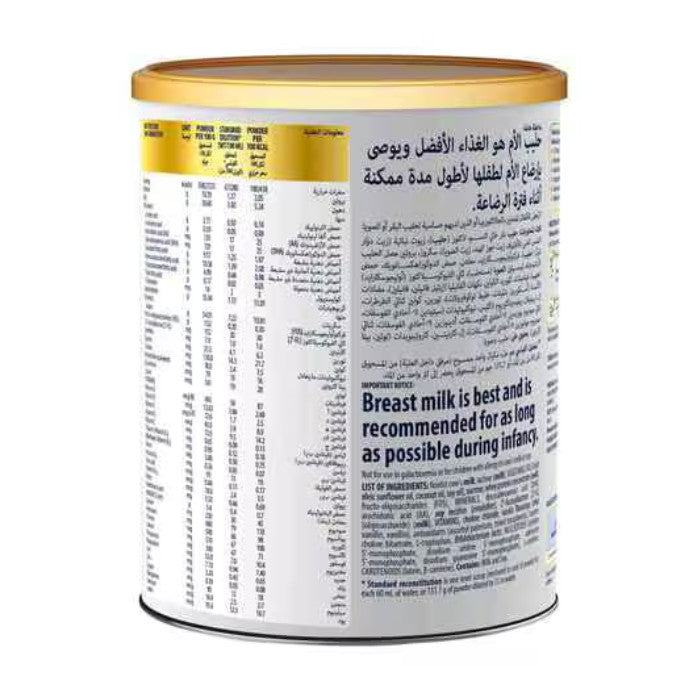 Similac Gold 3 Milk Formula 400g Similac