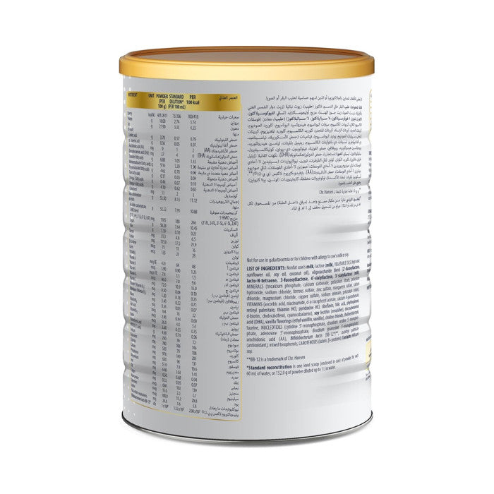 Similac Advance Gold 4 Milk Formula 900g Similac