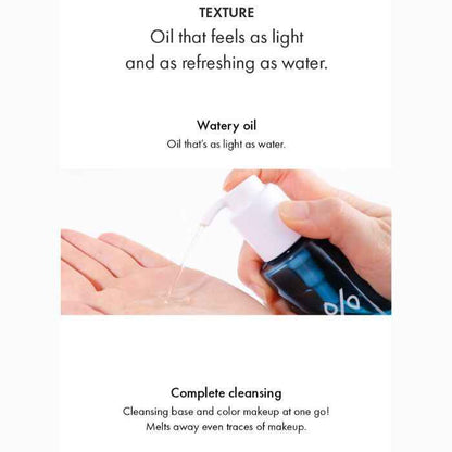 Dr. ceuracle pro balance pure cleansing oil - 155ml
