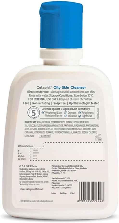 Cetaphil oily skin cleanser foaming face & body wash with combination to oily and sensitive skin - 125ml