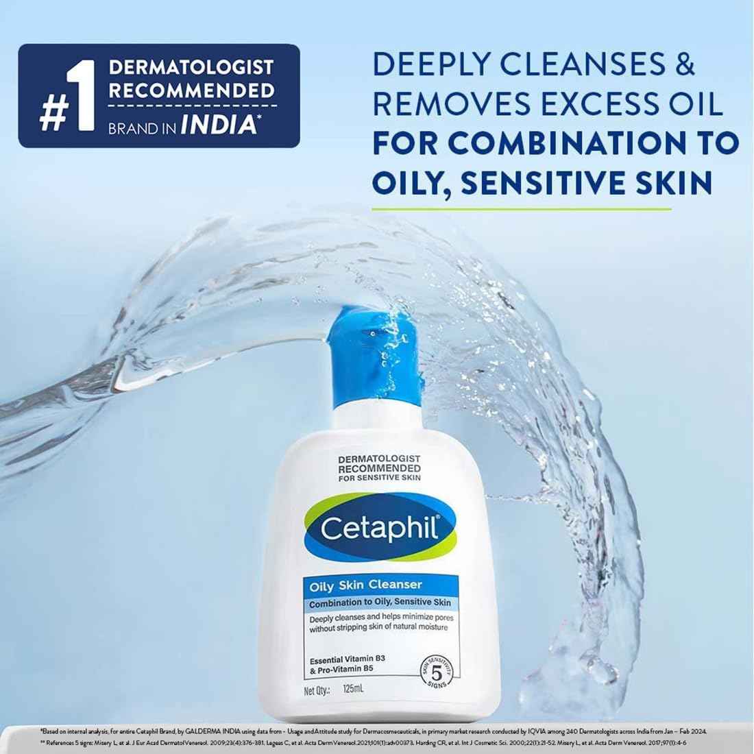 Cetaphil oily skin cleanser foaming face & body wash with combination to oily and sensitive skin - 125ml