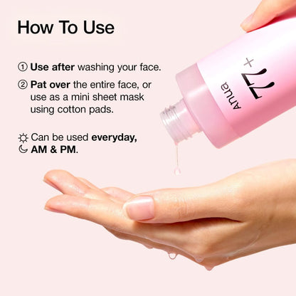 Anua Peach 77% Niacin Essence Facial Toner For Radiant & Plumping Skin 250ml Anua