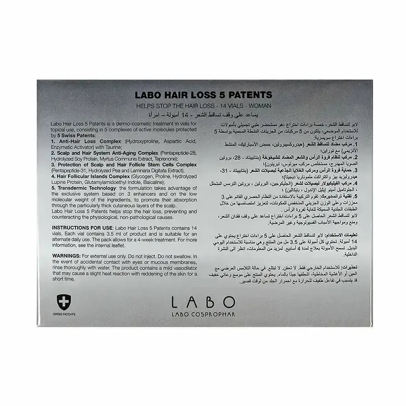 Labo Hair Loss 5 Patents Women 14 Vials Labo