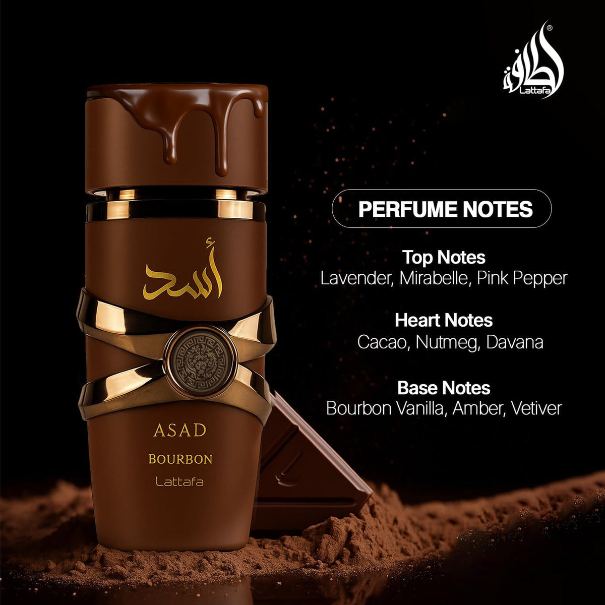 Lattafa ASAD BOURBON EDP For Men - 100ML Lataffa