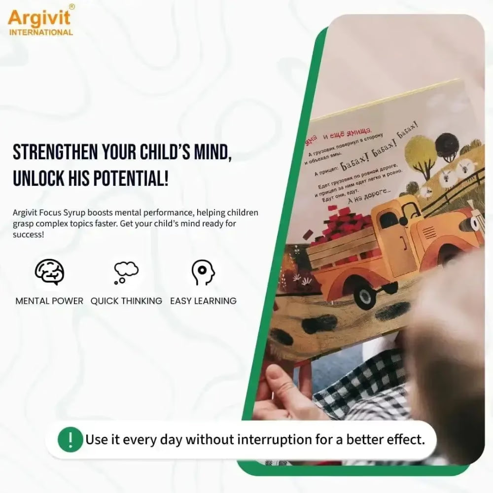 Argivit Focus Syrup - 150ml Argivit