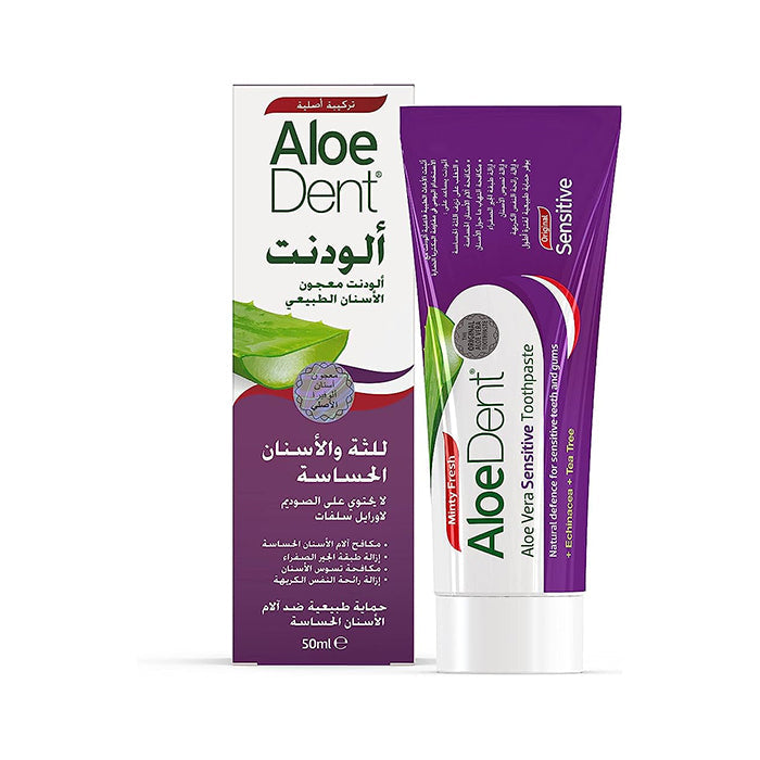 Aloe Dent Toothpaste Echinacea + Tea Tree Sensitive - 50 ml Aloe Dent