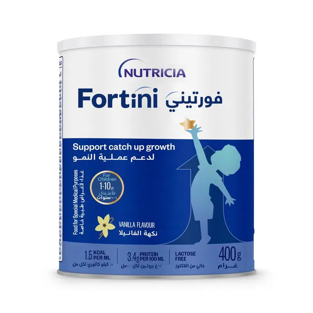 Nutricia Nutrini Vanilla Supplement Powder Drink for Children - 400g Nutricia