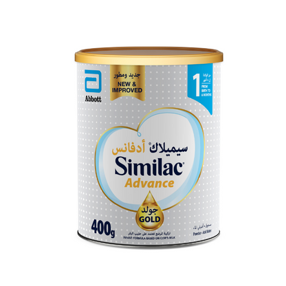 Similac Advance Gold 1 Milk Formula 400g Similac
