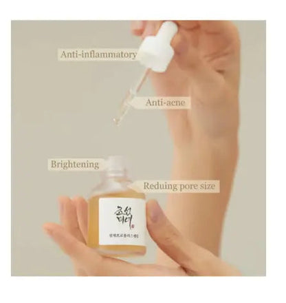 Glow Serum : Proplis + Niacinamide 30ml www.plcgcc.com