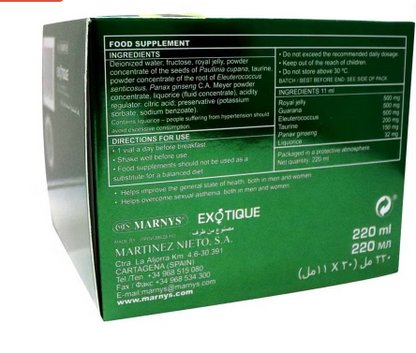 Marnys Exotique Vials 11 mL 20's