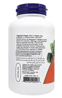 Now Calcium & Magnesium With Vitamin D3 & Zinc Softgel For Bone Health, Pack of 120's NOW