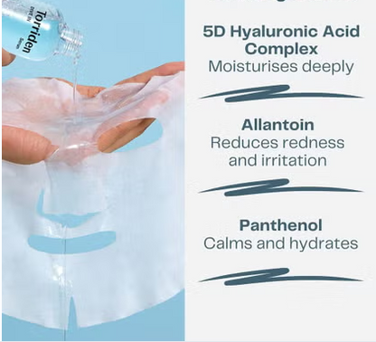 Torriden Dive In Hyaluronic Acid Facial Sheet Mask 27ml, Pack of 10's torriden