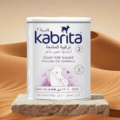 Kabrita Goat Milk Stage 2 Infant Milk Formula For 6 To 12 Months 400g Kabrita
